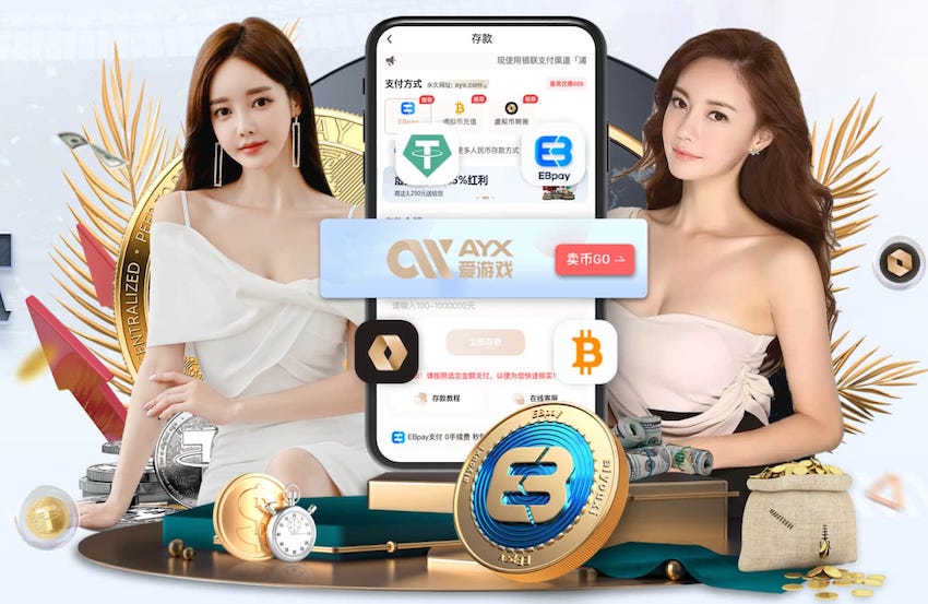 yabo的app 2026家装行业AI运用新动态：从户型识别到施工排期，智能化落地进入提效期