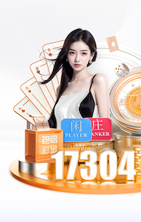 yabo的app 2026教育科技资讯：智能算法加速落地，个性化学习系统在K12与职教场景的最新应