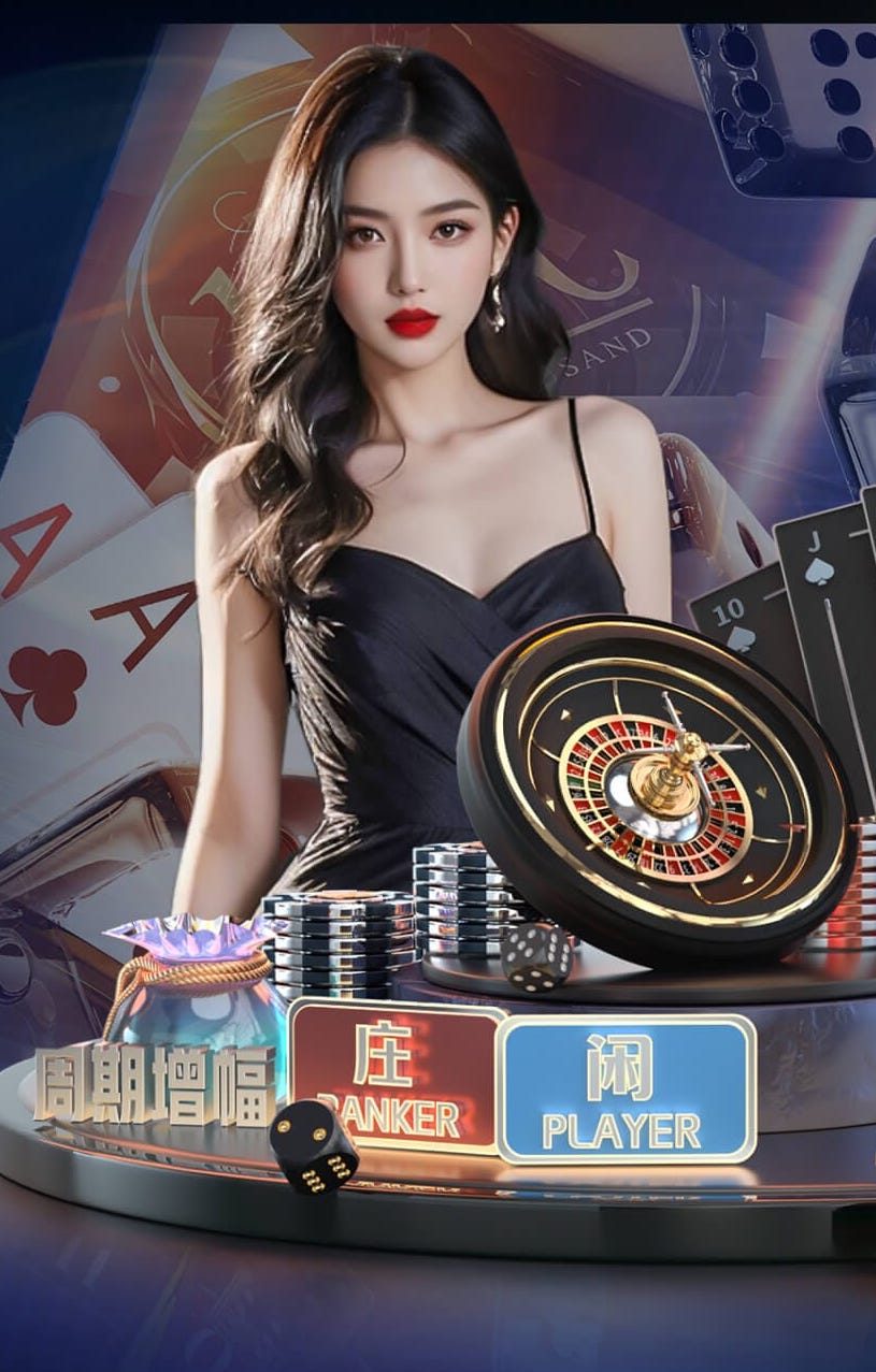 yabo的app 数字传媒广告投放渠道怎么选：信息流、OTT、户外屏与社媒的效果对比与适用场景
