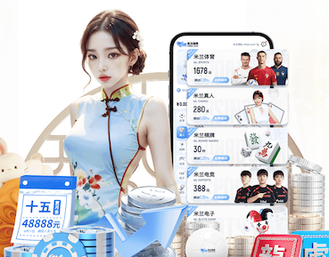 yabo官网 政府_事业单位媒体运营规范落地指南：舆情应对流程、内容合规审核与信息发布机制搭建